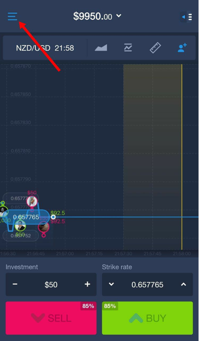 Connexion au formulaire d'application Android