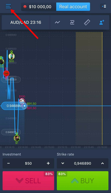 Formulaire de connexion à l'application iOS